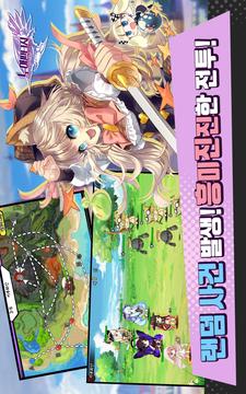 ?????????PETS游戲截圖4