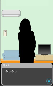 2D脫出ゲーム　シンプルな家からの脫出　Escapefromhouse游戲截圖1