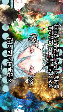 ?????游戲截圖4