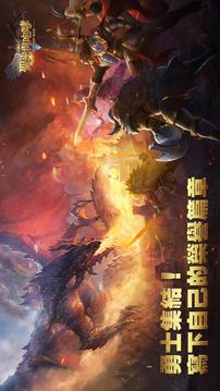 圣光與咆哮游戲截圖5