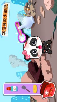 寶寶巴士習慣班游戲截圖3