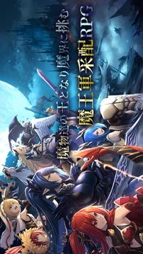 アンノウンブライド游戲截圖5