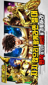 ??????Mobile游戲截圖3
