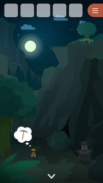脫出ゲームどうぶつの島からの脫出游戲截圖2