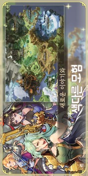 ????游戲截圖4