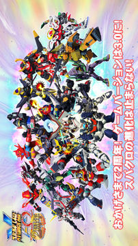 スーパーロボット大戦X游戲截圖5