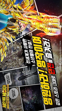 ??????Mobile游戲截圖2