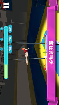 競技體操運動員3D游戲截圖2