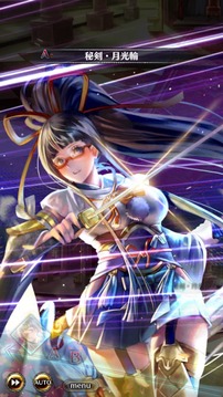 ヴィーナススクランブル游戲截圖3