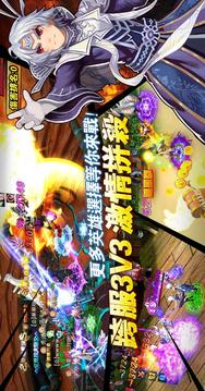 死神獵人HK游戲截圖3