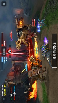 DinoSquad擁有巨大恐龍的第三人稱恐龍射擊游戲截圖3