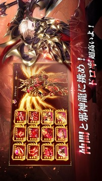 魔劍伝說游戲截圖3