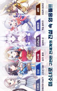 ???????游戲截圖2