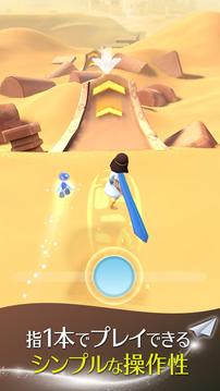 MagicJourneyー音楽アクションゲーム游戲截圖1