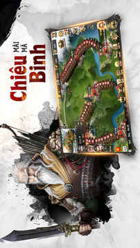 TamQu?cTruy?nK?Mobile游戲截圖1