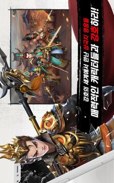 ?????游戲截圖2