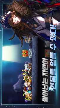?????游戲截圖1