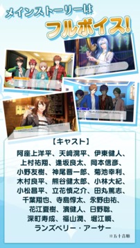 Op8?游戲截圖4
