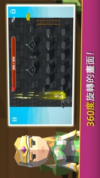 OnTheTop跳躍地圖游戲截圖4