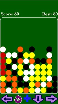 Balls4inaRow游戲截圖3