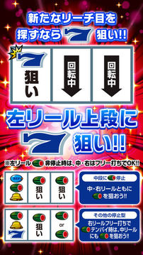 クランキーセレブレーション游戲截圖2