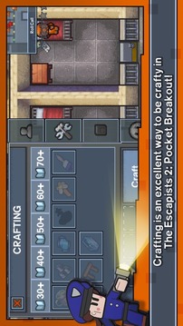 Escapists2PocketBreakout游戲截圖2