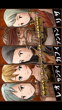 ダークゲート游戲截圖4