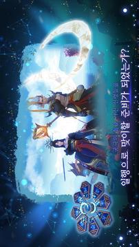 ????游戲截圖3