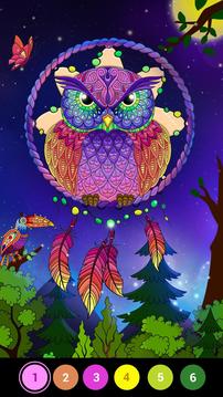 ColorPlanet?PaintbyNumberPuzzleGames游戲截圖3