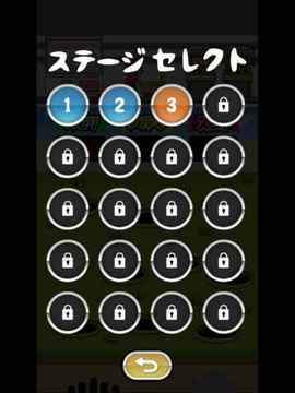 トニーくんのはじめてのゲームセンター游戲截圖1