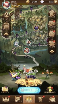 AFKアリーナ游戲截圖1