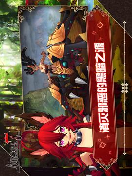 Aurora7游戲截圖3