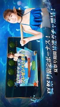魔劍伝說游戲截圖5