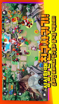 ??????游戲截圖2