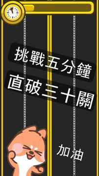 賞金兄弟游戲截圖1