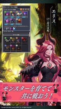 ヘキサゴンダンジョンアルカナの石游戲截圖2