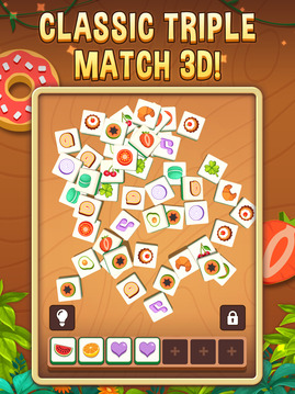 TileTriple3D游戲截圖1