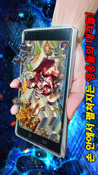 ??????游戲截圖1