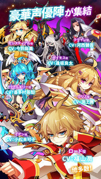 ファンタジーウォータクティクスR游戲截圖2