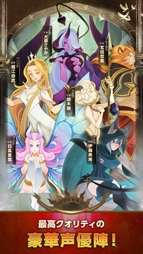 AFKアリーナ游戲截圖3