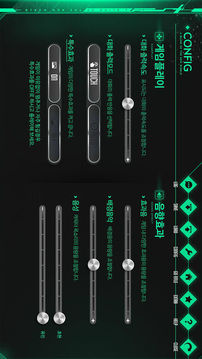 ???????游戲截圖1