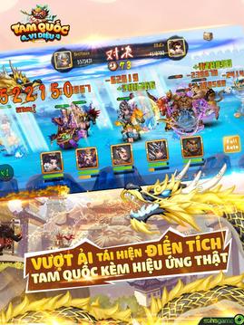 TamQu?cViDi?u游戲截圖3