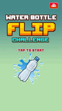 WaterBottleFlipChallenge游戲截圖2
