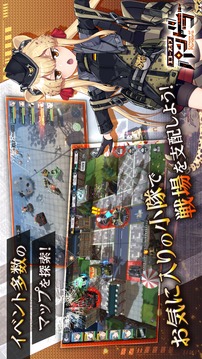 エコーズオブパンドラ游戲截圖5