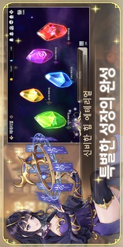 ????游戲截圖5