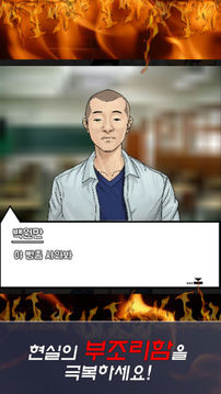 ?????游戲截圖2