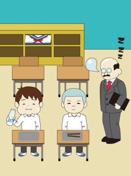 牛乳吹いたら負け游戲截圖2