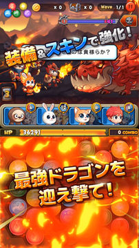 LINEパズルフレンズ游戲截圖1