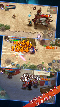 Premiumジンキャスター游戲截圖3