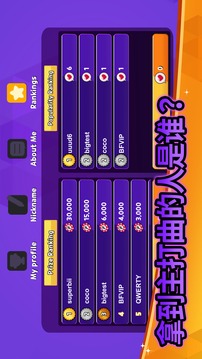 戰(zhàn)斗佛雷斯游戲截圖3